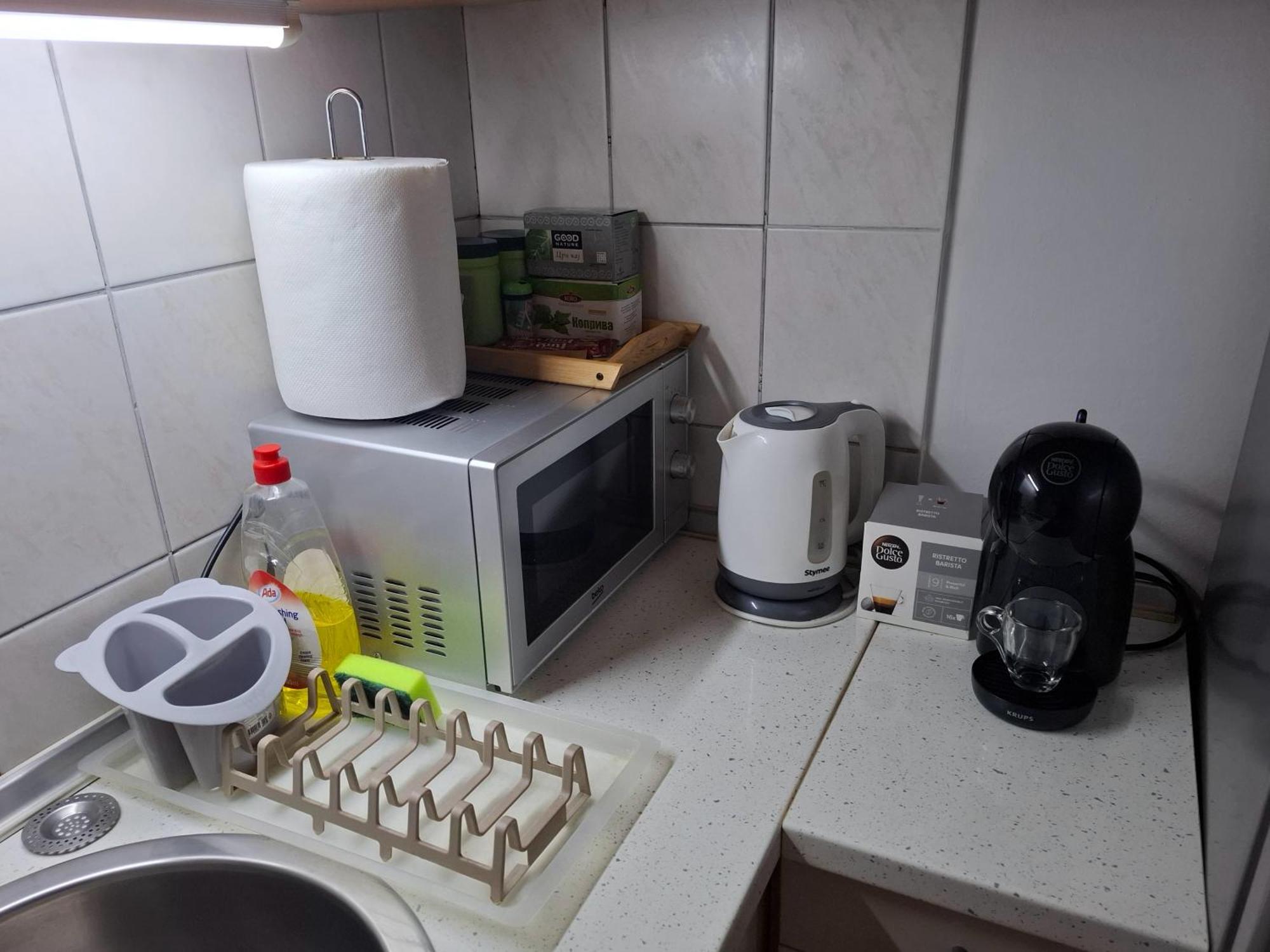 New Apartment 8, Self Check-In, Free Parking Скопие Екстериор снимка